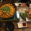 하누둥이 이미지