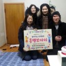 보따리