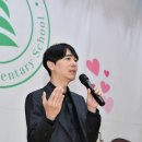 청솔초등학교 - 남구 | 청솔초등학교
