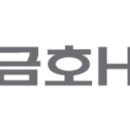 금호부품 이미지