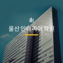 아트웍인테리어 이미지