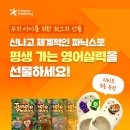 컴퍼스