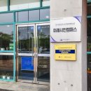 디지털드로잉-나만의 굿즈 제작하기 이미지