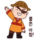 (주)한신유통