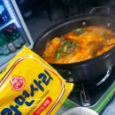 미도파횟집 이미지