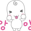 CU장생포고래점