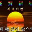 하늘채더퍼스트공인중개사사무소 이미지