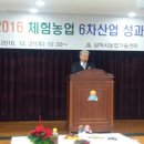 명화민박 이미지