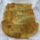소문난김가네웰빙왕호떡 티스토리
