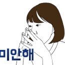 로이드밤 전주객사점