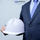 세움세무회계사무소 네이버블로그