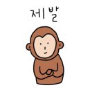 신당곡 이미지