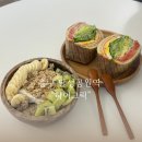 하이그릭 | 대구 단체주문 간식 달성공원 카페 하이그릭 대구 그릭요거트 맛집