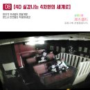 블링블링키즈카페 이미지