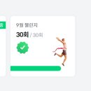 에드레스 (address) | 리얼클래스 10월 첫 주 일기.