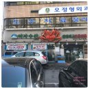 여자수산 이미지