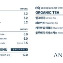 안성빵집