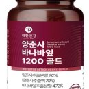 로뎀커머스