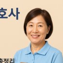 커피 바리스타 2급(자격A) 이미지