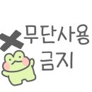 수비토음악학원 - 용인시 기흥구 동백중앙로 175 | 수비토음악학원