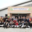 복용승마장 2층 이미지