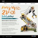 지원만물