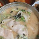 공지천마트 네이버블로그