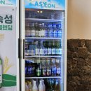 된장전문점 | [제주 서귀포] 돌담제주산 돼지고기 전문점 : 오겹살, 목살, 된장찌개, 비빔냉면 후기