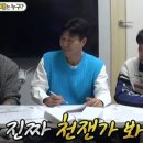 미운 이미지