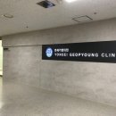 만물의료기 이미지