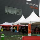 웅천꿈에그린아파트 이미지