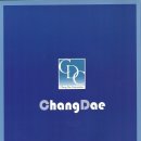 창대상사