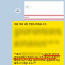 비상식컴퍼니 이미지