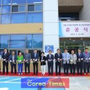 시기동 주민센터 이미지