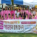 아림지역아동센터 이미지