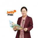 윤미영 카카오 검색결과