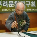광계토 이미지