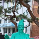 남원중앙초등학교 이미지