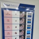 베스트 보청기 | 실이측정으로 더 정확하게! 충주보청기 <베스트보청기> 후기