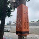 닥밭골문화나눔터 네이버블로그