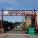 바이킹 노래연습장 이미지