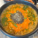 천복집흑염소 부산기장점 이미지