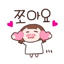 홍장군참숯불갈비 이미지