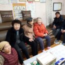 조원경로당 이미지