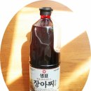 신맛집명가 이미지
