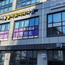 서울올바로치과의원 이미지