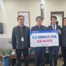 한국전력공사구미지점 이미지