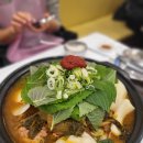 나성동_행복의아침 빌딩 | 세종 나성동 맛집 해장국 충실옥 깔끔 푸짐한 감자탕 후기