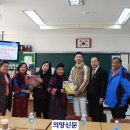 영중초 이미지