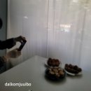 달콤주의보 이미지